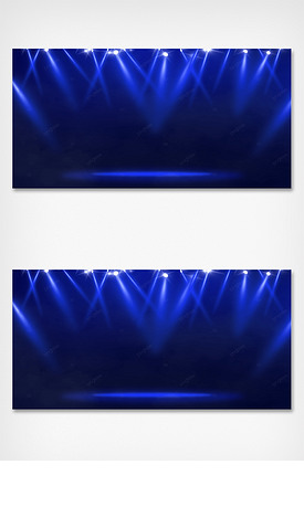 藍色舞臺的燈光藝術