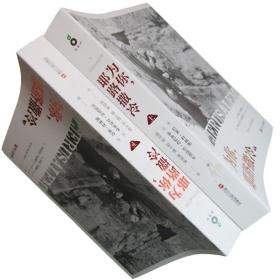 從孔夫子舊書網到技術薈萃圖書店 舊書市場的新時代